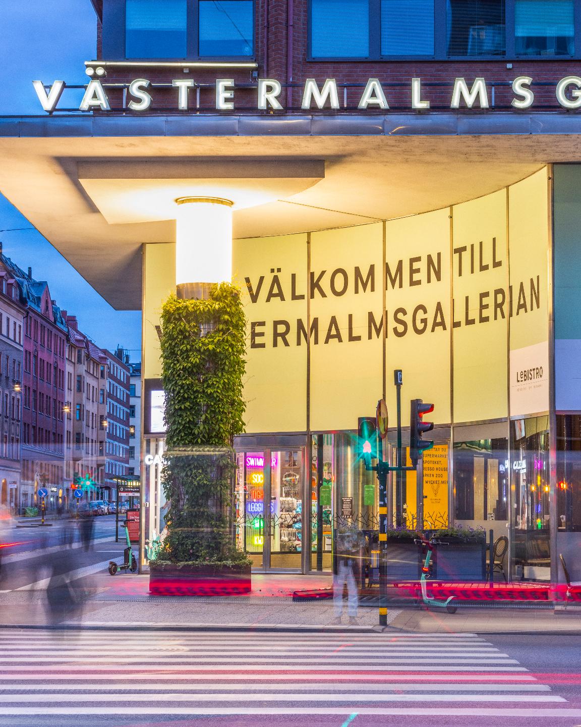 Huvudentré till Västermalmsgallerian på Kungsholmen